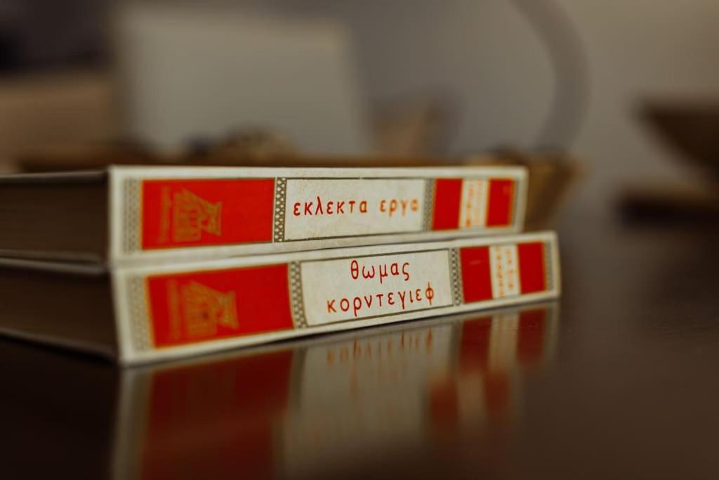 Olympus Betty'S Apartments リトコロン エクステリア 写真
